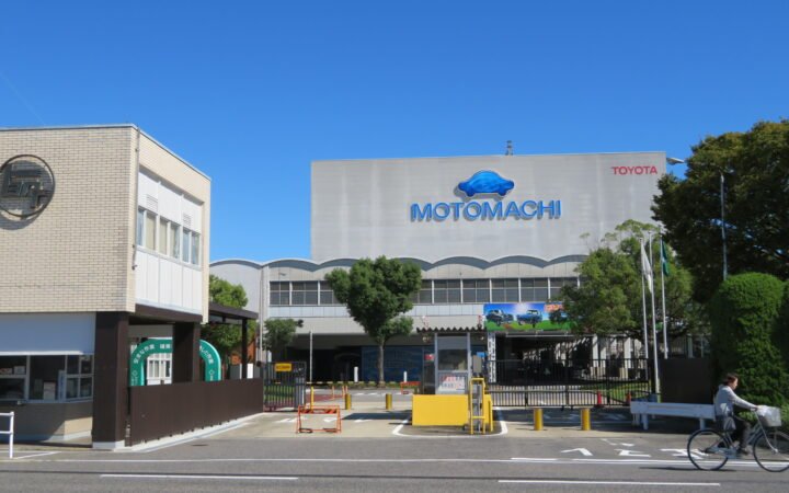 Entrada da fábrica Motomachi da Toyota, no Japão, em foto de arquivo de 13 de outubro de 2019.